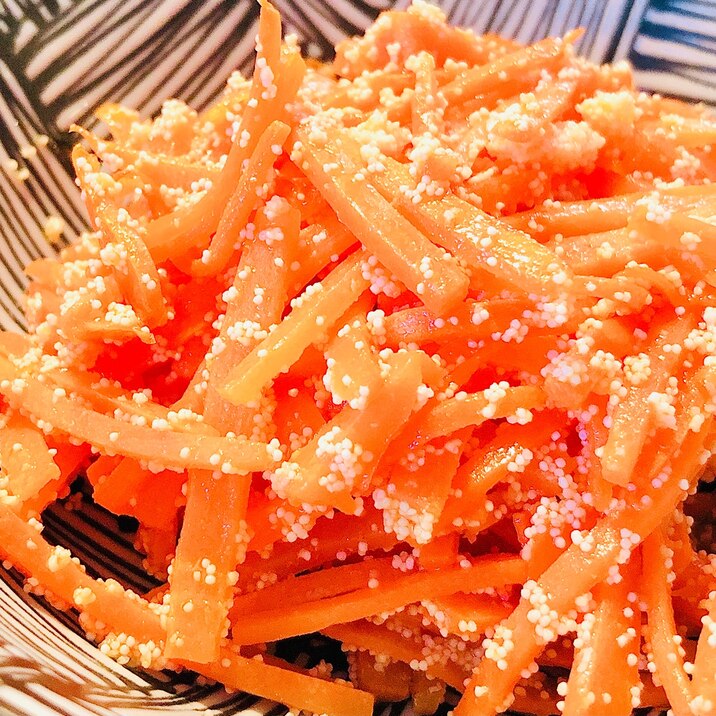美味しすぎる にんじんの明太子炒め レシピ 作り方 By はらぺこもも 楽天レシピ 美味しすぎる にんじんの明太子炒め レシピ 作り方 By はらぺこもも 楽天レシピ